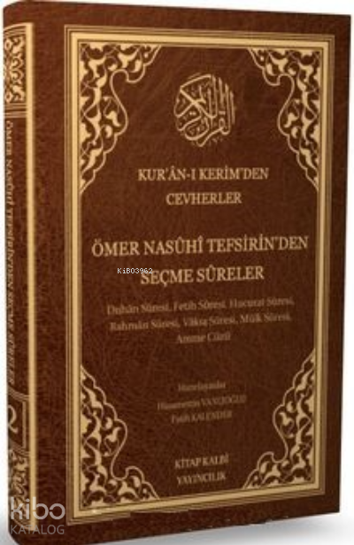 Kuran-ı Kerimden Cevherler (2.Cilt) - 1