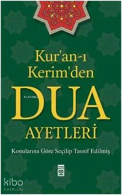 Kuran-ı Kerimden Dua Ayetleri - 1