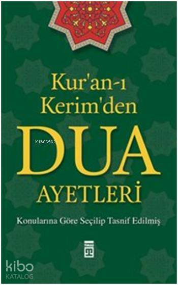 Kuran-ı Kerimden Dua Ayetleri - 1