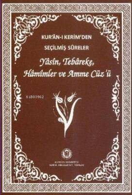 Kuran-ı Kerimden Seçilmiş Sureler (Orta Boy) Yasin,Tebareke,Hamimler Ve Amme Cüzü - 2