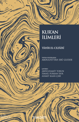 Kur’an İlimleri - Takdim Yayınları