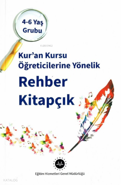 Kuran Kursu Öğreticilerine Yönelik Rehber Kitapçık - 2
