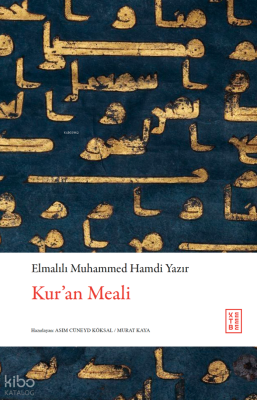Kuran Meali - 2