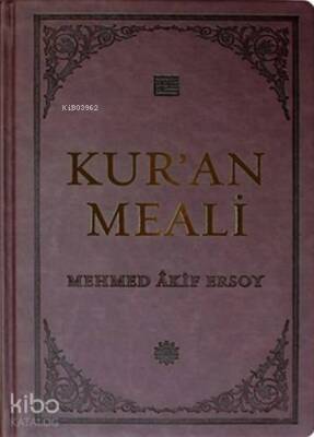 Kuran Meali (Prestij, Deri Ciltli) - 1
