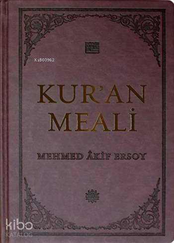 Kuran Meali (Prestij, Deri Ciltli) - 1