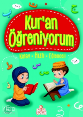 Kuran Öğreniyorum (7+ Yaş) - Nesil Yayınları (1)