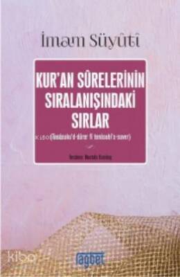 Kuran Surelerinin Sıralanışındaki Sırlar - 1