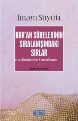 Kuran Surelerinin Sıralanışındaki Sırlar - 1