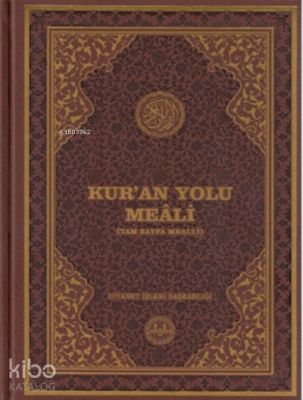 Kur’an Yolu Meali (rahle Boy)Tam Sayfa Mealli - 2