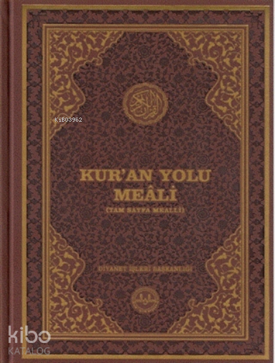Kur’an Yolu Meali (rahle Boy)Tam Sayfa Mealli - 2