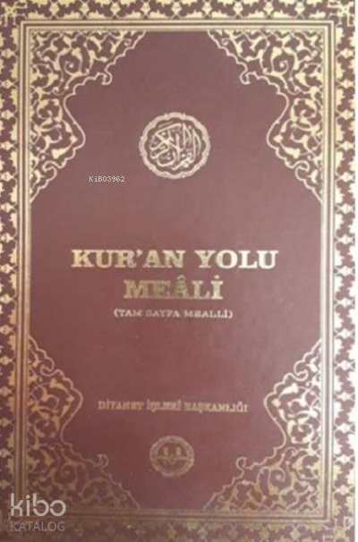 Kuran Yolu Meali Tam Sayfa Mealli-Hafız Boy Bilgisayar Hattı - 1