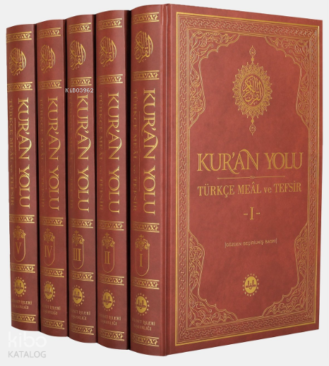 Kuran Yolu Türkçe Meal Ve Tefsir 5 Cilt - 2