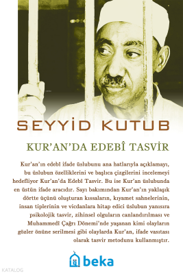 Kuranda Edebi Tasvir - 1