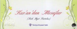 Kurandan Mesajlar (Kartela) Kırk Ayet Kartelası - 1