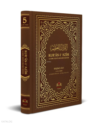 Kuranı Azim ve Soru Edatlı Kelime Manası 5.Cilt - 2