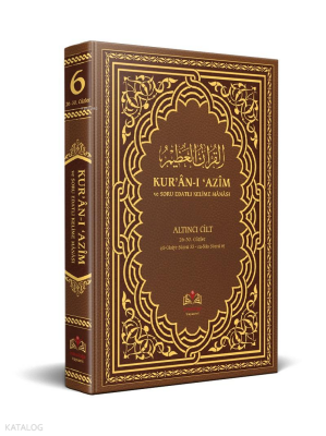 Kuranı Azim ve Soru Edatlı Kelime Manası 6.Cilt - 2