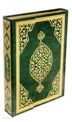 Kuranı Kerim (Bilgisayar Hatlı -Hafız Boy) - Merve Yayınları (1)