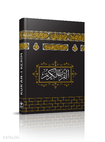 Kuranı Kerim Bilgisayar Hatlı Kabe Görünümlü Lüks Bez Cilt - 2
