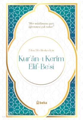 Kuranı Kerim Elif Besi - 1