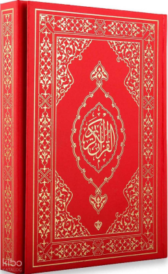 Kuranı Kerim Hafız Boy Kırmızı Mıklepli Karekodlu - Türkiye Diyanet Vakfı Yayınları