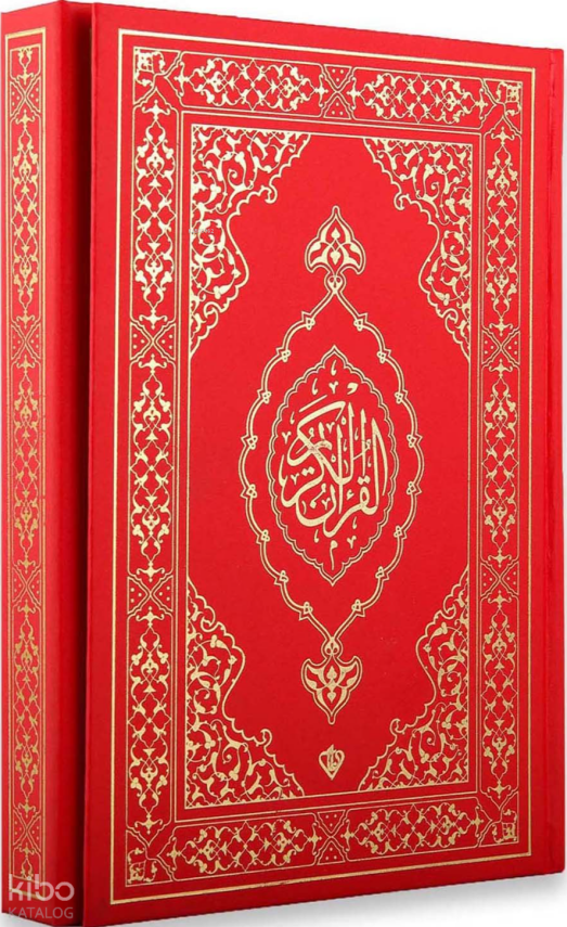Kuranı Kerim Hafız Boy Kırmızı Mıklepli Karekodlu - 1