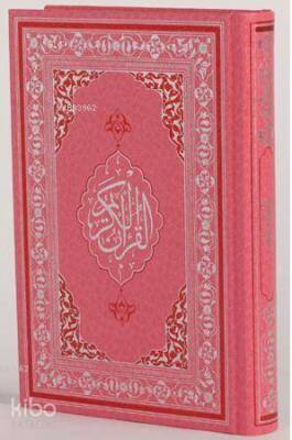 Kuranı Kerim - Hafız Osman Hattı - Mıklebsiz - Pembe - 1