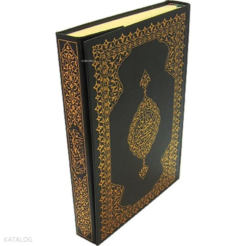 Kuranı Kerim Hayrat Hüsrev Hattı(Rahle Boy) - 1