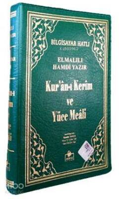 Kuranı Kerim (Meali-Bilgisayar Hatlı-Çanta Boy-Fermuarlı) - 2