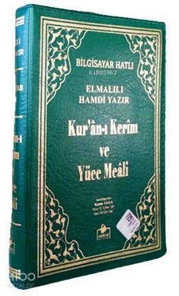 Kuranı Kerim (Meali-Bilgisayar Hatlı-Çanta Boy-Fermuarlı) - 2