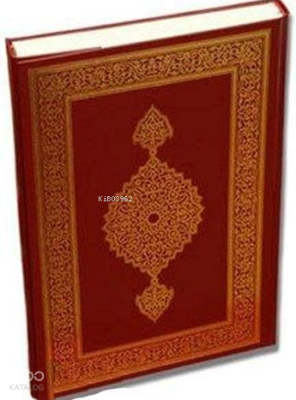 Kuranı Kerim Orta Boy - Türkiye Diyanet Vakfı Yayınları