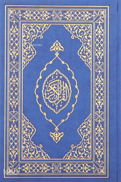 Kuranı Kerim Orta Boy Termo Deri Lacivert - 2