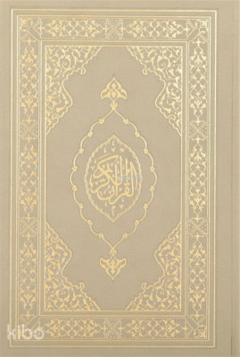 Kuranı Kerim Orta Boy Termo Deri Vizon - 2
