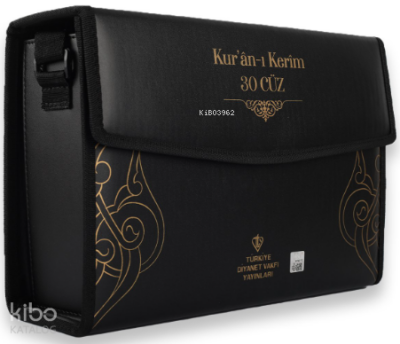 Kuranı Kerim Rahle Boy 30 Cüz Siyah Çanta Kare Kodlu - 1