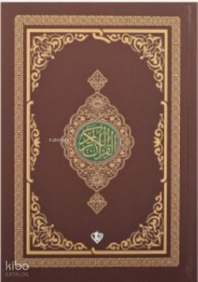 Kuranı Kerim Renkli Hafız BoyKahverengi - Türkiye Diyanet Vakfı Yayınları (1)