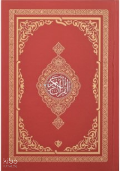 Kuranı Kerim Renkli Hafız BoyKırmızı - 2