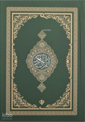 Kuranı Kerim Renkli Hafız BoyYeşil - 1