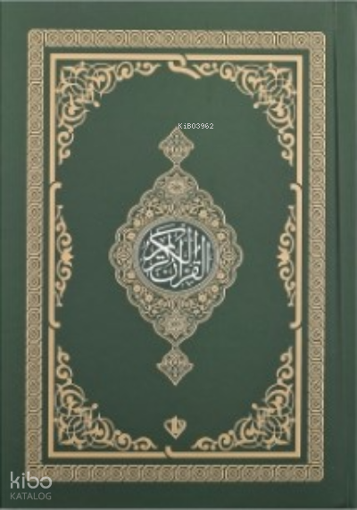 Kuranı Kerim Renkli Hafız BoyYeşil - 1