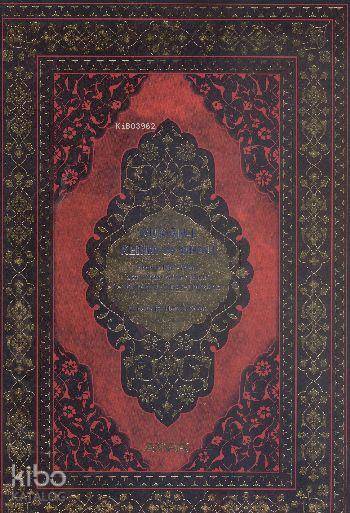 Kuranı Kerim ve Meali Cami Boy 5li Yaldızlı - 1