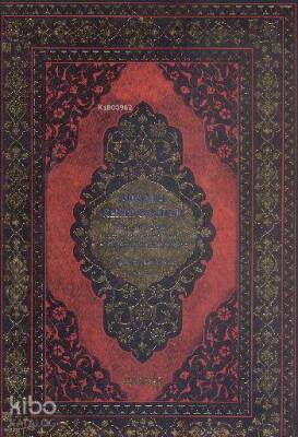 Kuranı Kerim ve Meali Cami Boy 5li Yaldızlı - 3