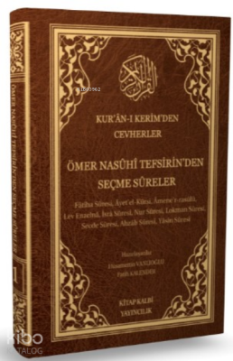 Kuranı Kerimden Cevherler 1.cilt - 2