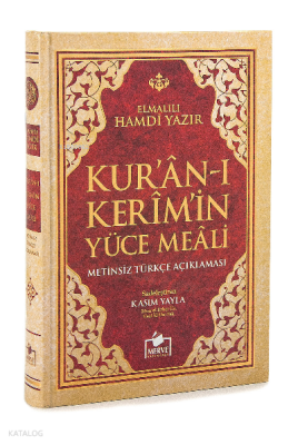 Kuranı Kerimin Yüce Meali - Metinsiz Türkçe Açıklaması - Orta Boy - Ciltli - 1
