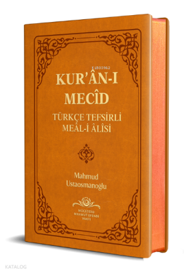 Kuranı Mecid Hafız Boy Sadece Meal - 1