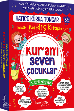 Kur’an’ı Seven Çocuklar 9’lu Set - 1