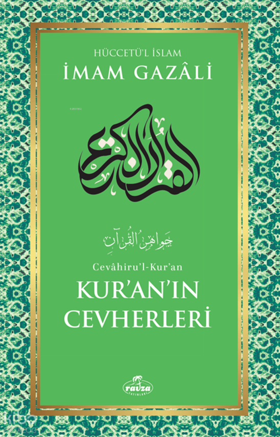 Kur’an’ın Cevherleri - 1