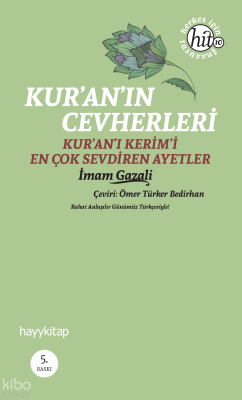 Kuranın Cevherleri Kuran-ı Kerimi En Çok Sevdiren Ayetler - 1