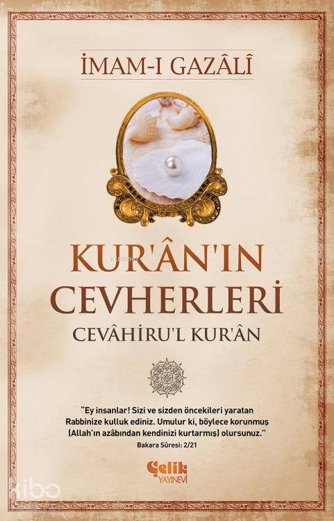 Kuranın Cevherleri - 2