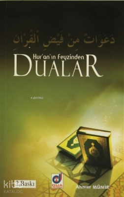 Kuranın Feyzinden Dualar - 2