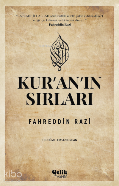 Kuranın Sırları - 2