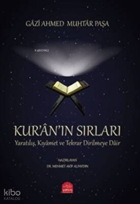 Kur`an`ın Sırları - 1