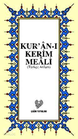 Kurân-ı Kerim Meâli Türkçe Anlam (küçük boy, karton kapak, ipek şamua kâğıt) - 1